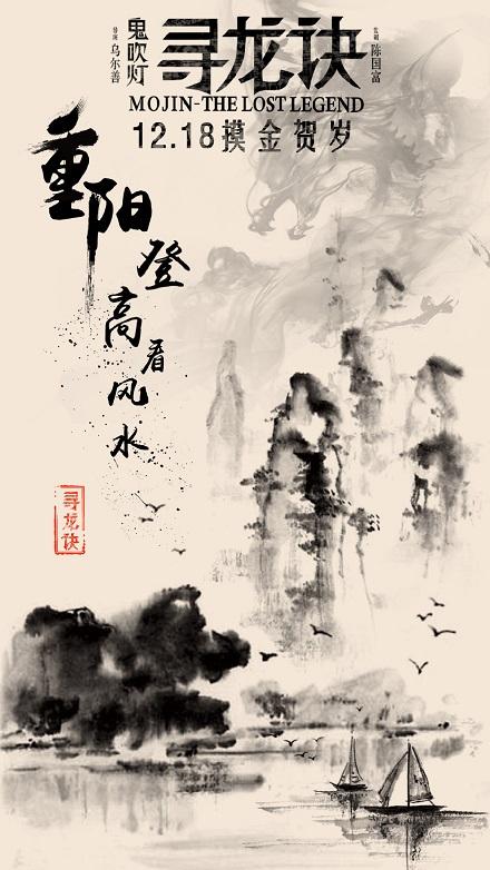 杰克逊维尔大学Diploma in Public Administration