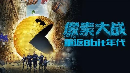 雷恩第二大学 Market Development Degrees